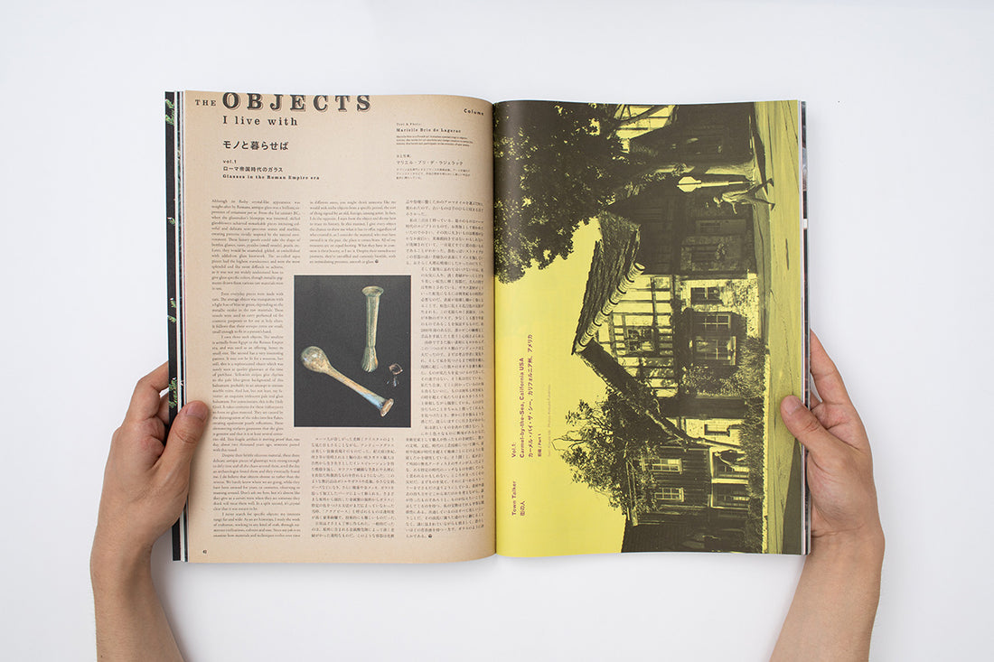 Subsequence Magazine - Vol 7